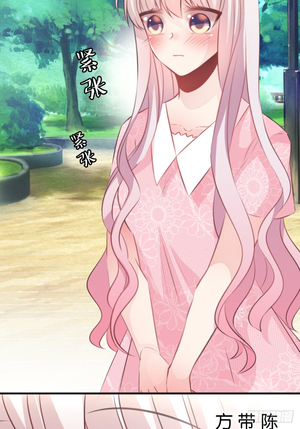 39.我的就是我的!谁都不准抢!(1/2)-第41话