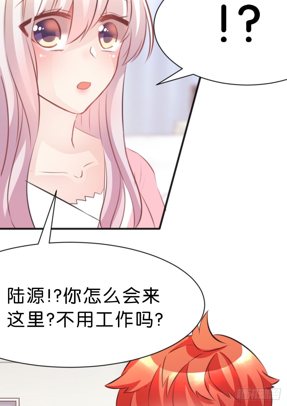 39.我的就是我的!谁都不准抢!(1/2)-第41话