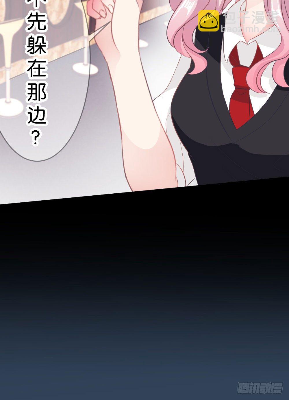 07.不行了...(1/2)-第7话