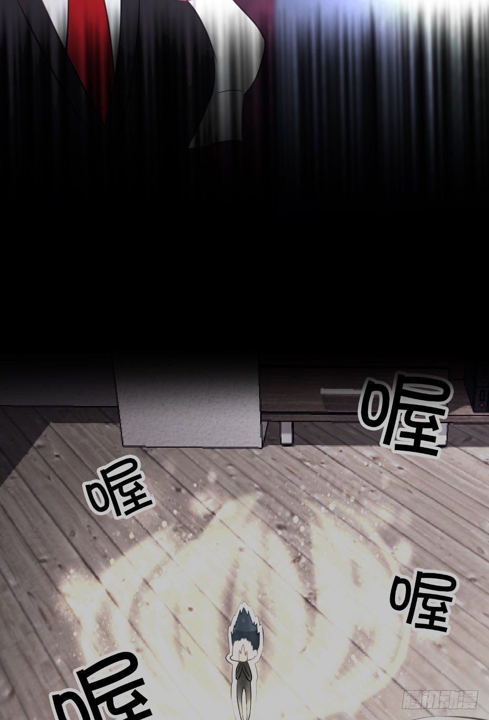 07.不行了...(1/2)-第7话