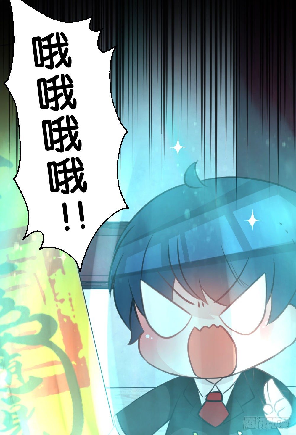07.不行了...(1/2)-第7话