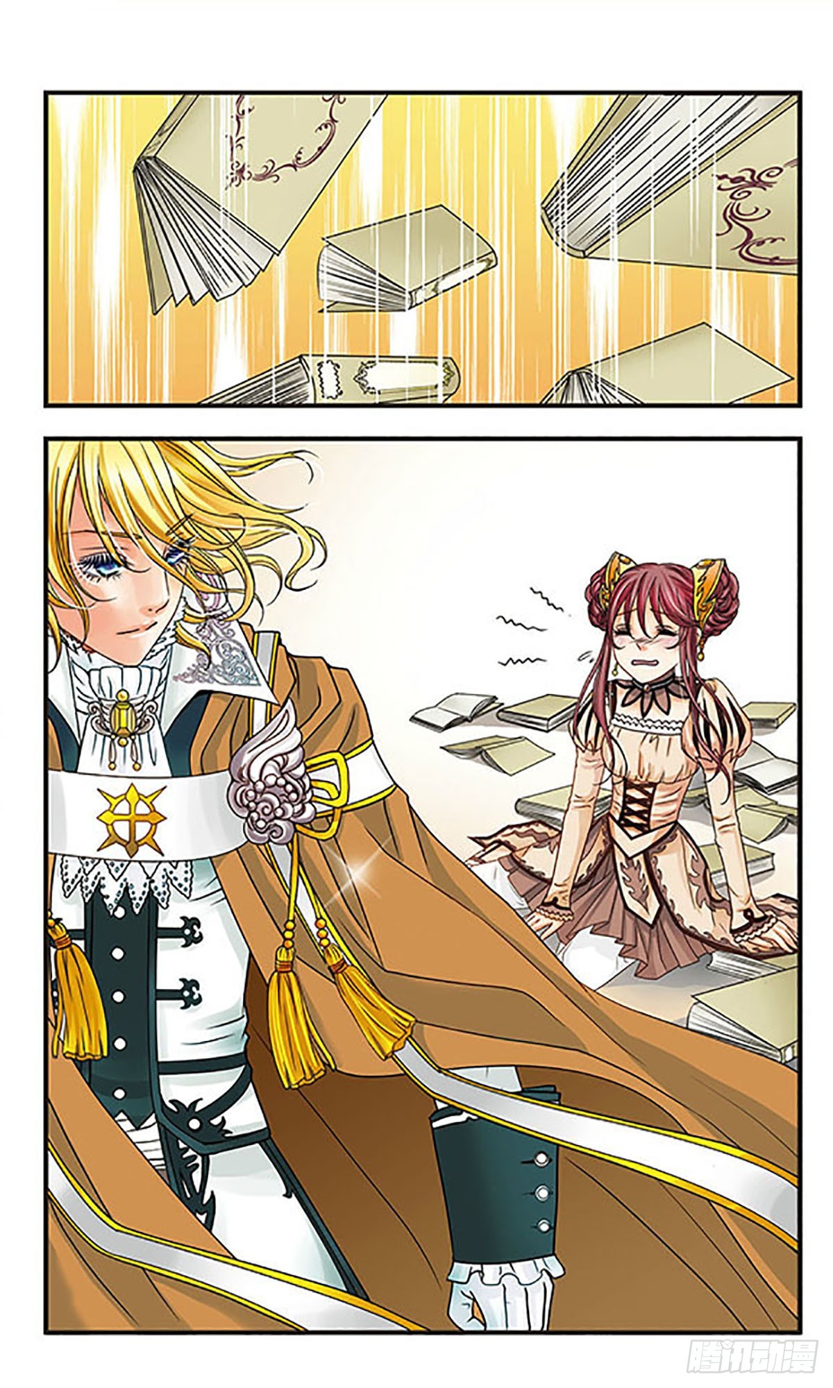 🍹花冠血蔷薇·飒漫画 第5话 第5页