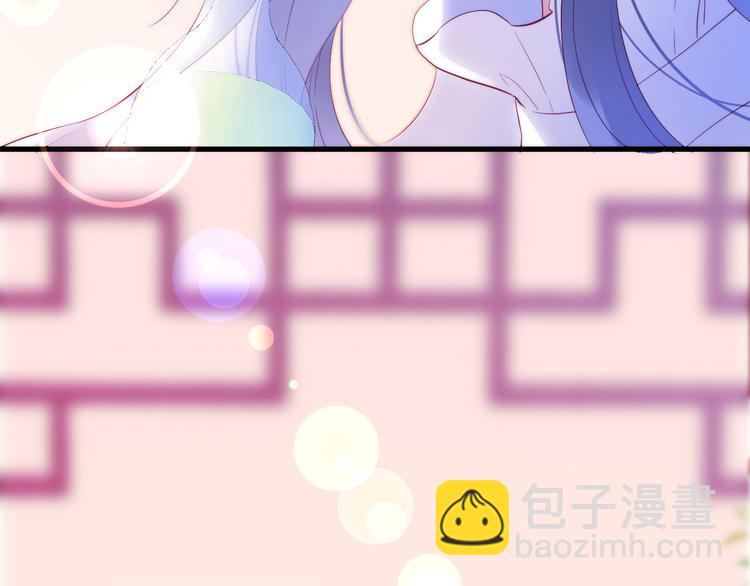 第10话 脸红了(1/3)-第11话