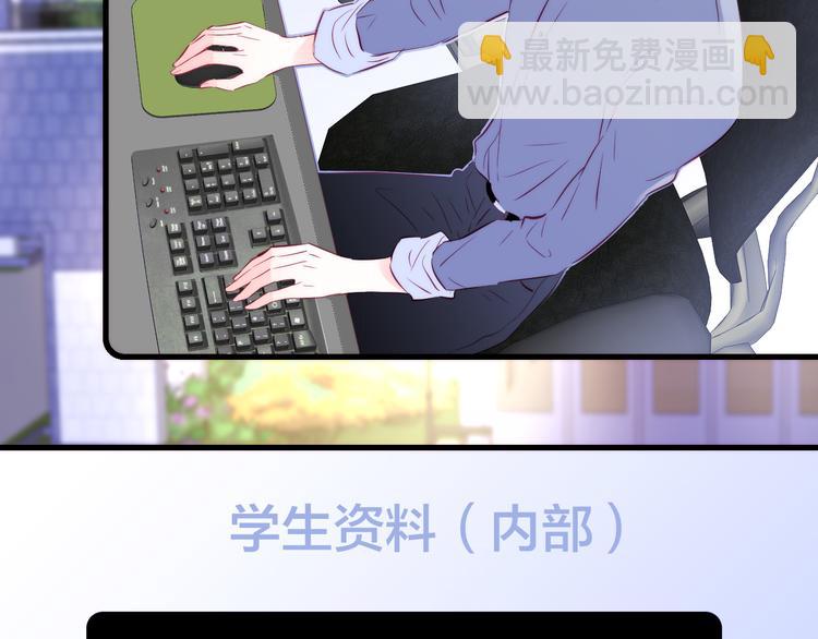 第10话 脸红了(1/3)-第11话