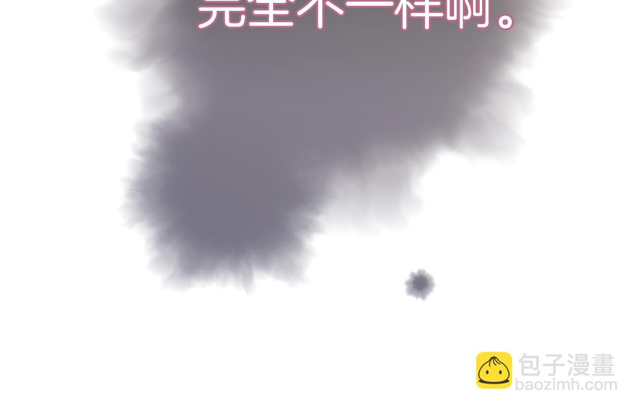 第94话 巴别塔(1/3)-第103话