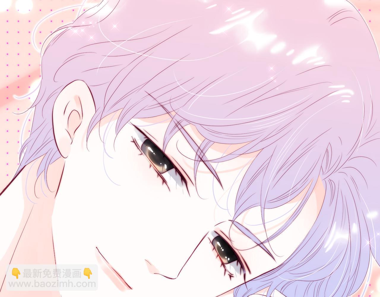 番外 如果大学同居(1/2)-第105话