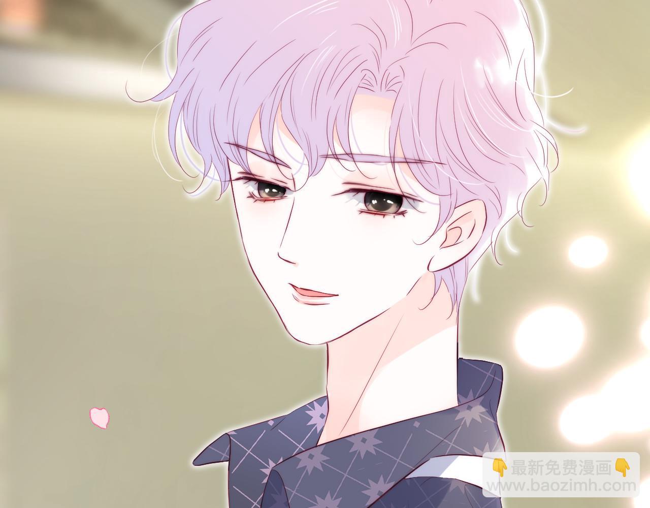 番外 如果大学同居(1/2)-第105话