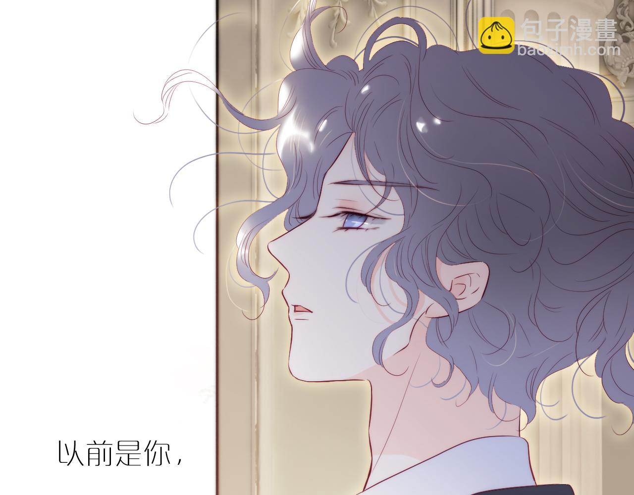 第97话 决定(1/3)-第107话
