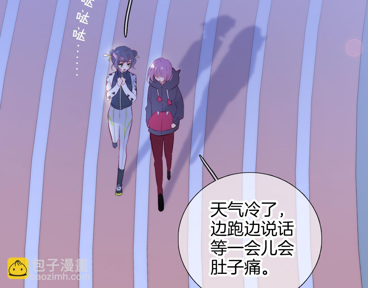 第97话 决定(1/3)-第107话
