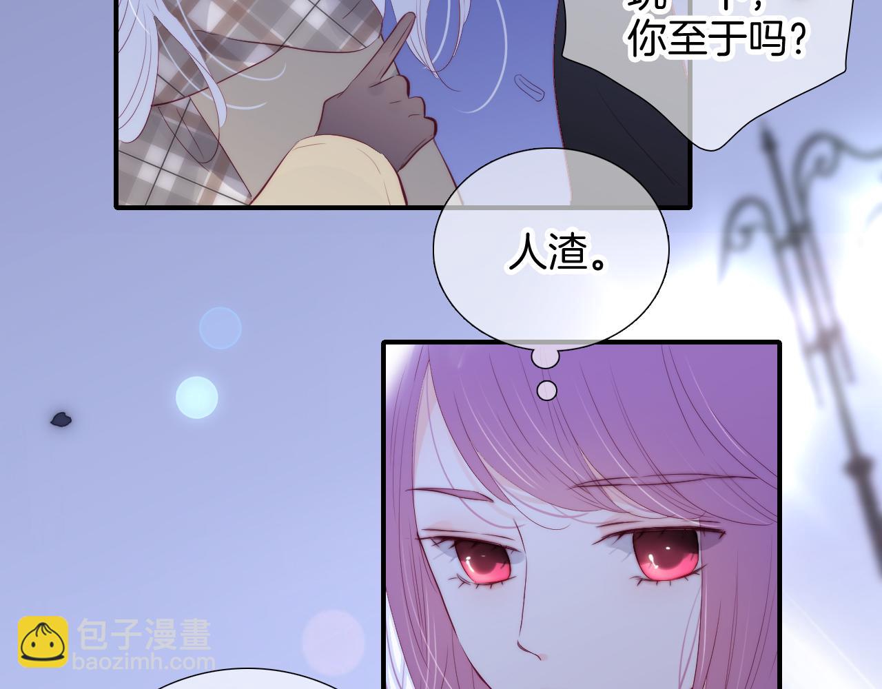第97话 决定(1/3)-第107话