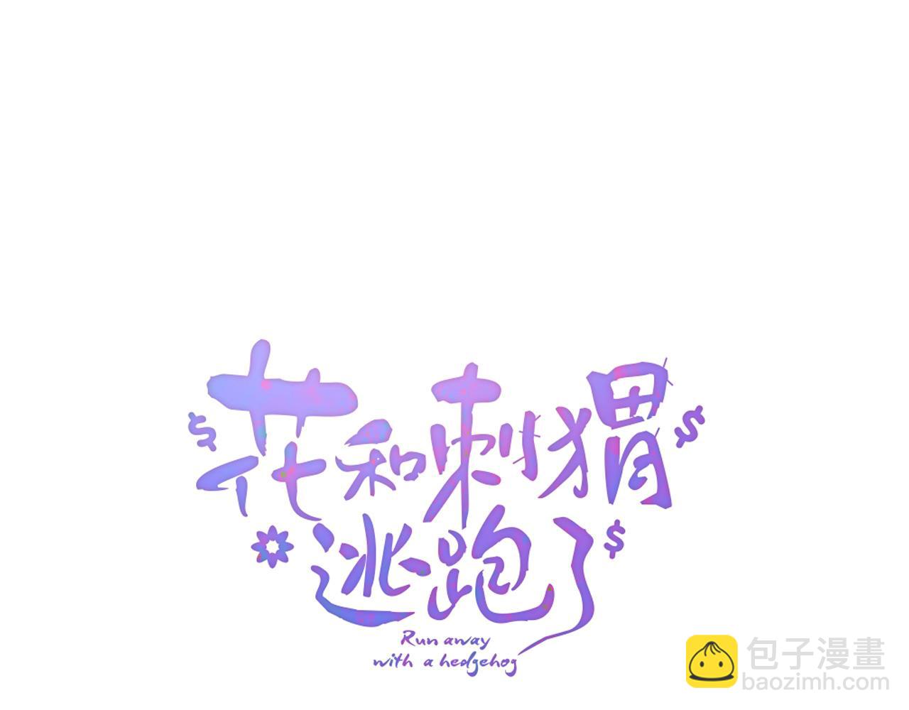 第97话 决定(1/3)-第107话