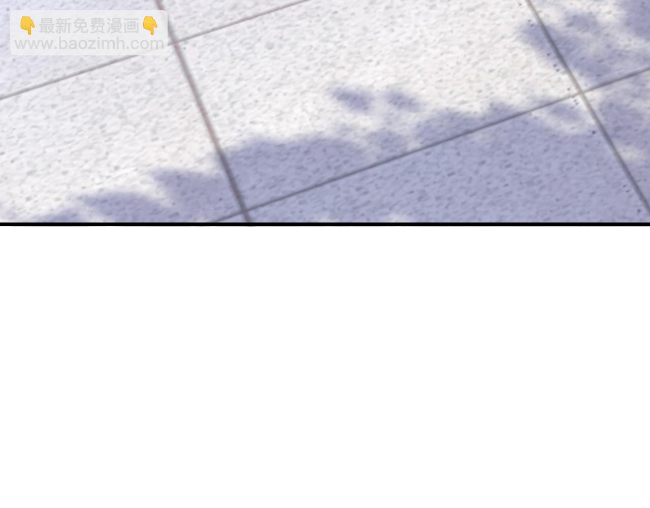 第99话 天台上的修罗场(1/3)-第109话