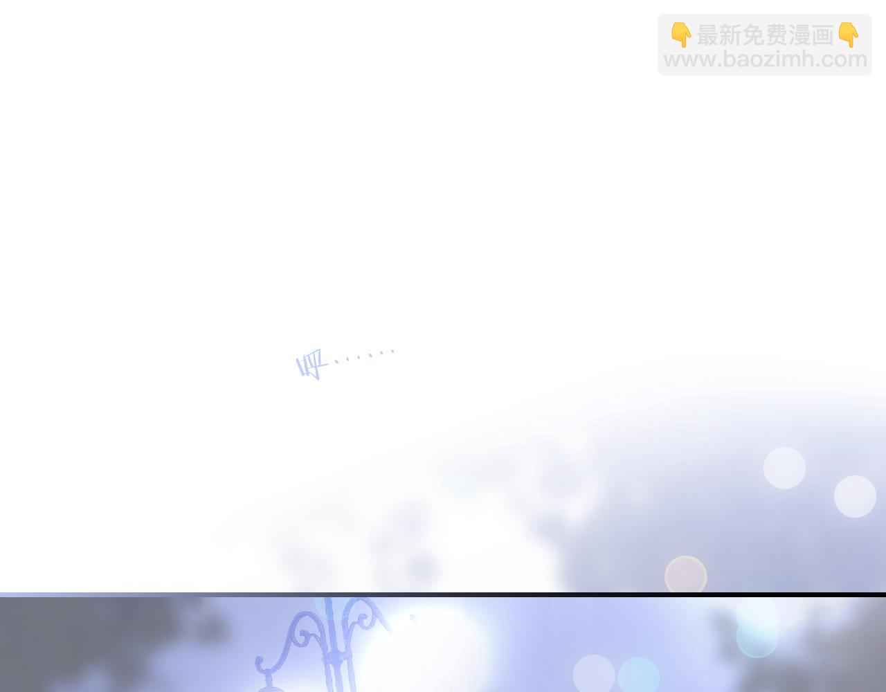 第99话 天台上的修罗场(1/3)-第109话