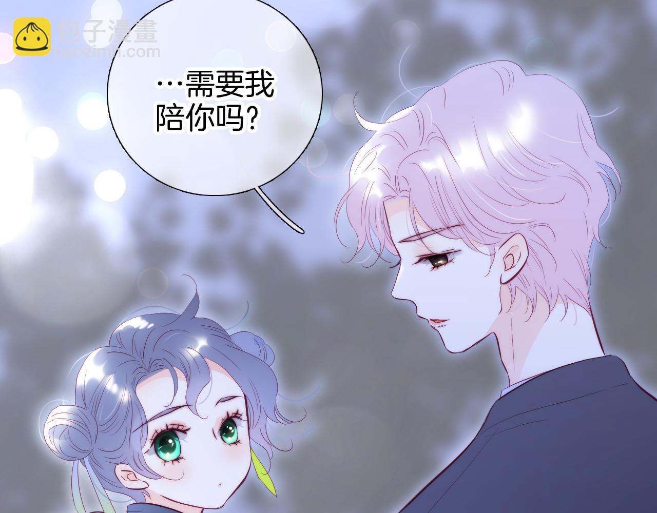 第99话 天台上的修罗场(1/3)-第109话