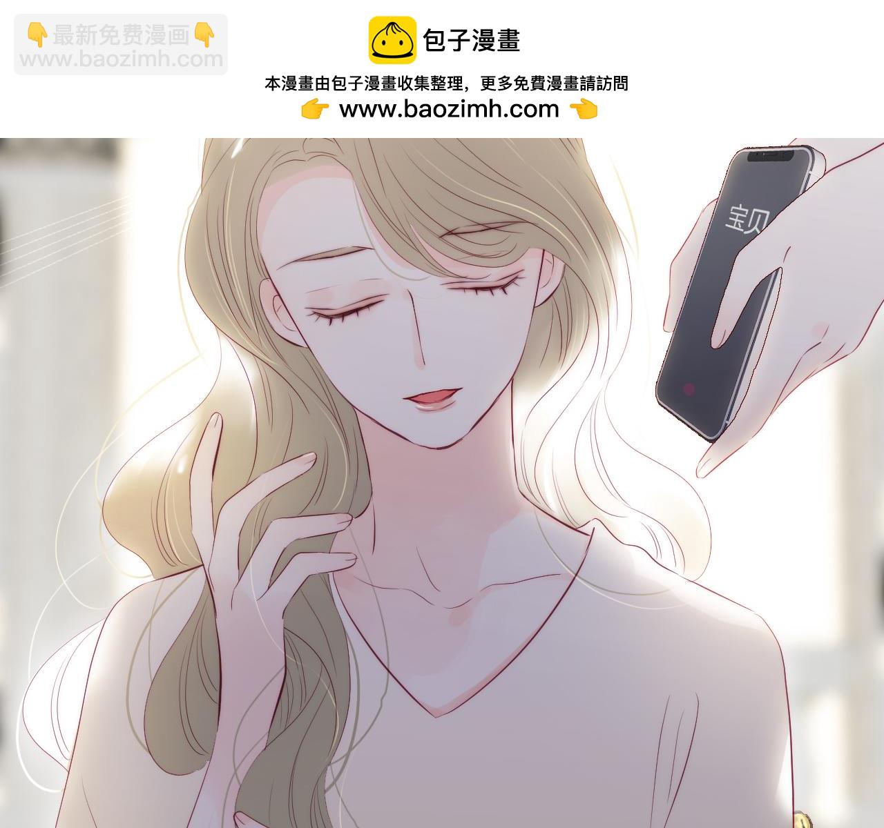 第99话 天台上的修罗场(1/3)-第109话