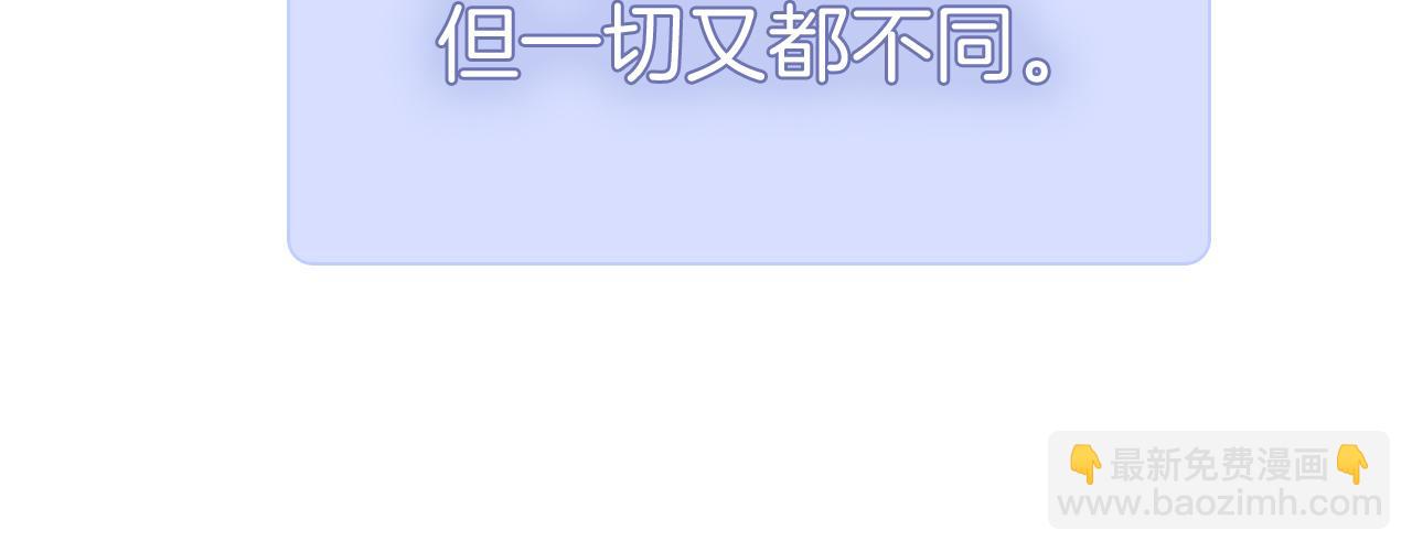 第101话 云端的家(1/3)-第111话