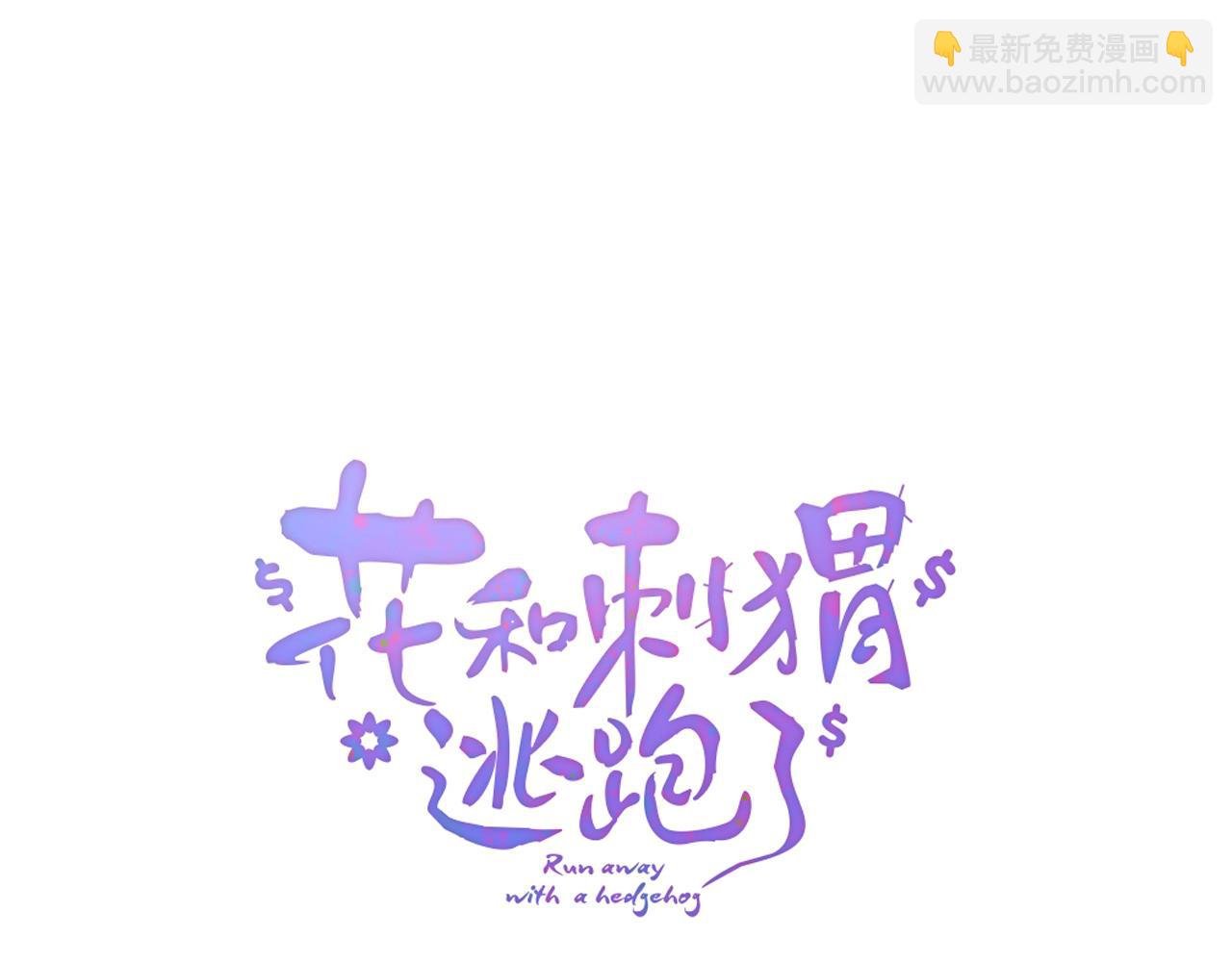 第101话 云端的家(1/3)-第111话
