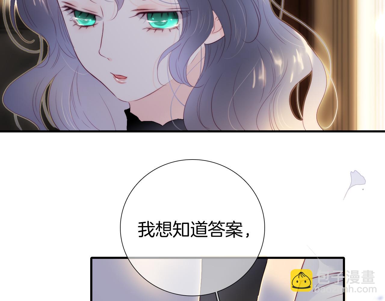 第101话 云端的家(1/3)-第111话