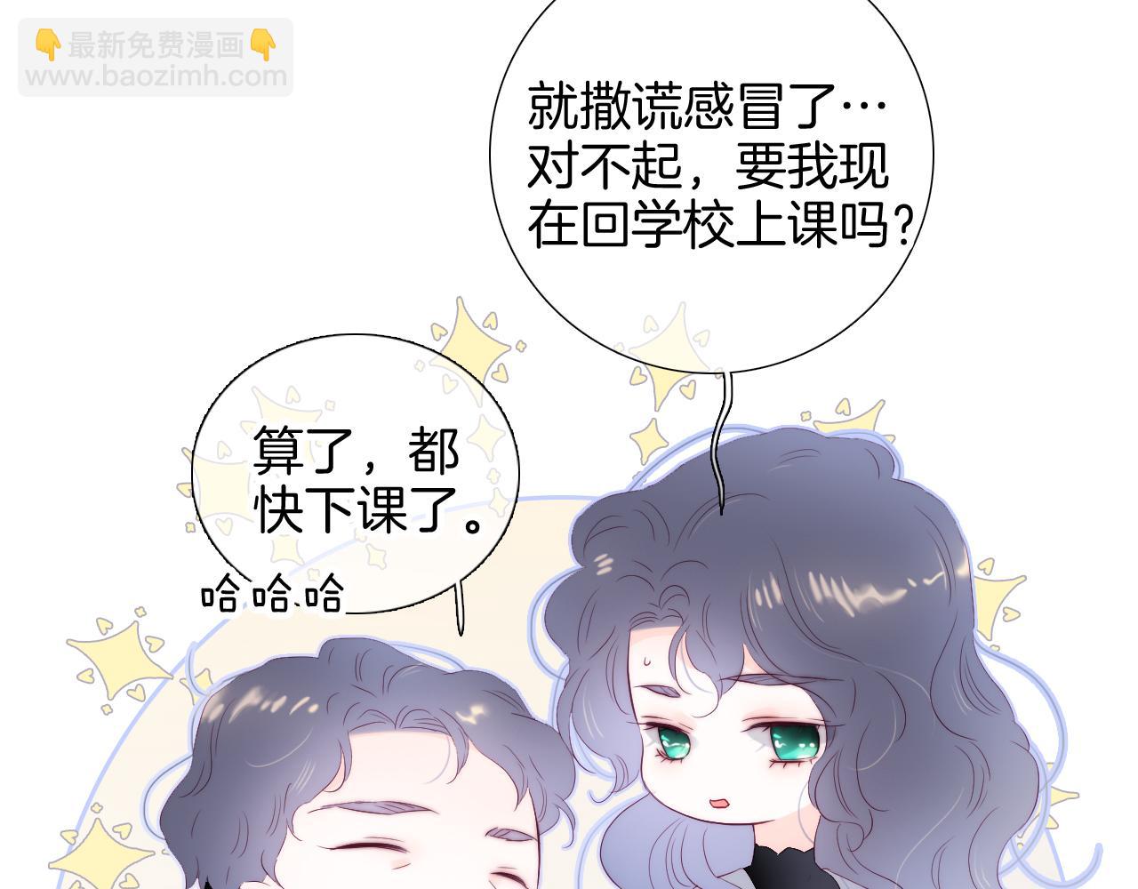 第101话 云端的家(1/3)-第111话