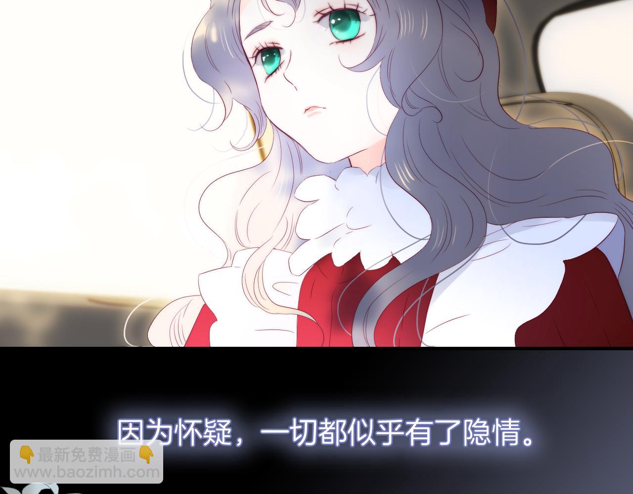 第101话 云端的家(1/3)-第111话