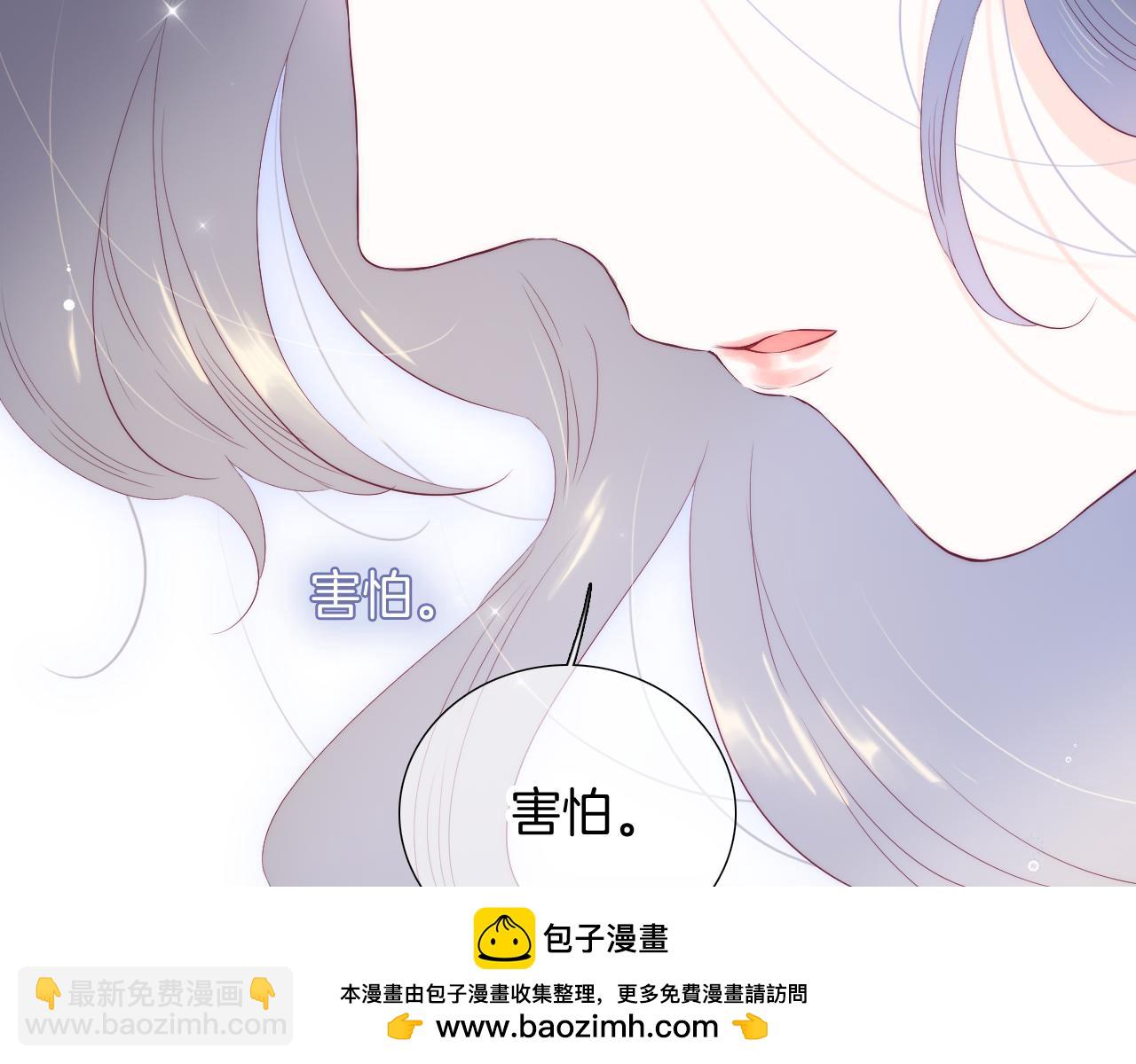 第101话 云端的家(1/3)-第111话