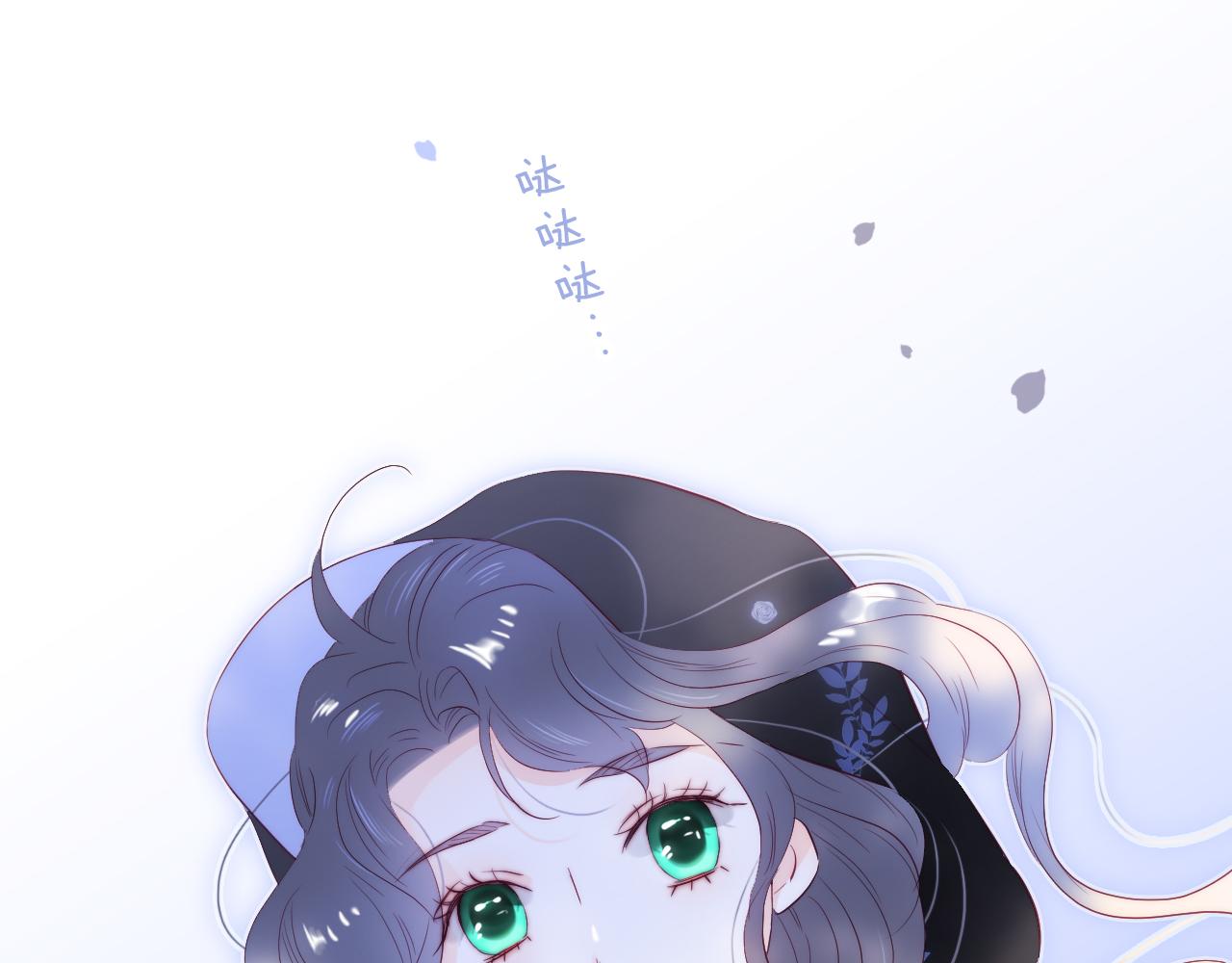 完结篇 花好月圆夜（下）(1/3)-第113话
