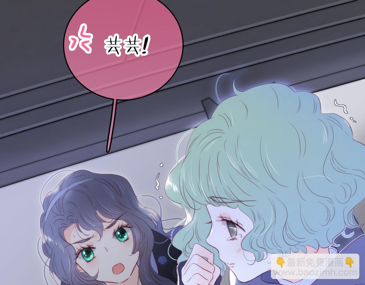 完结篇 花好月圆夜（下）(1/3)-第113话
