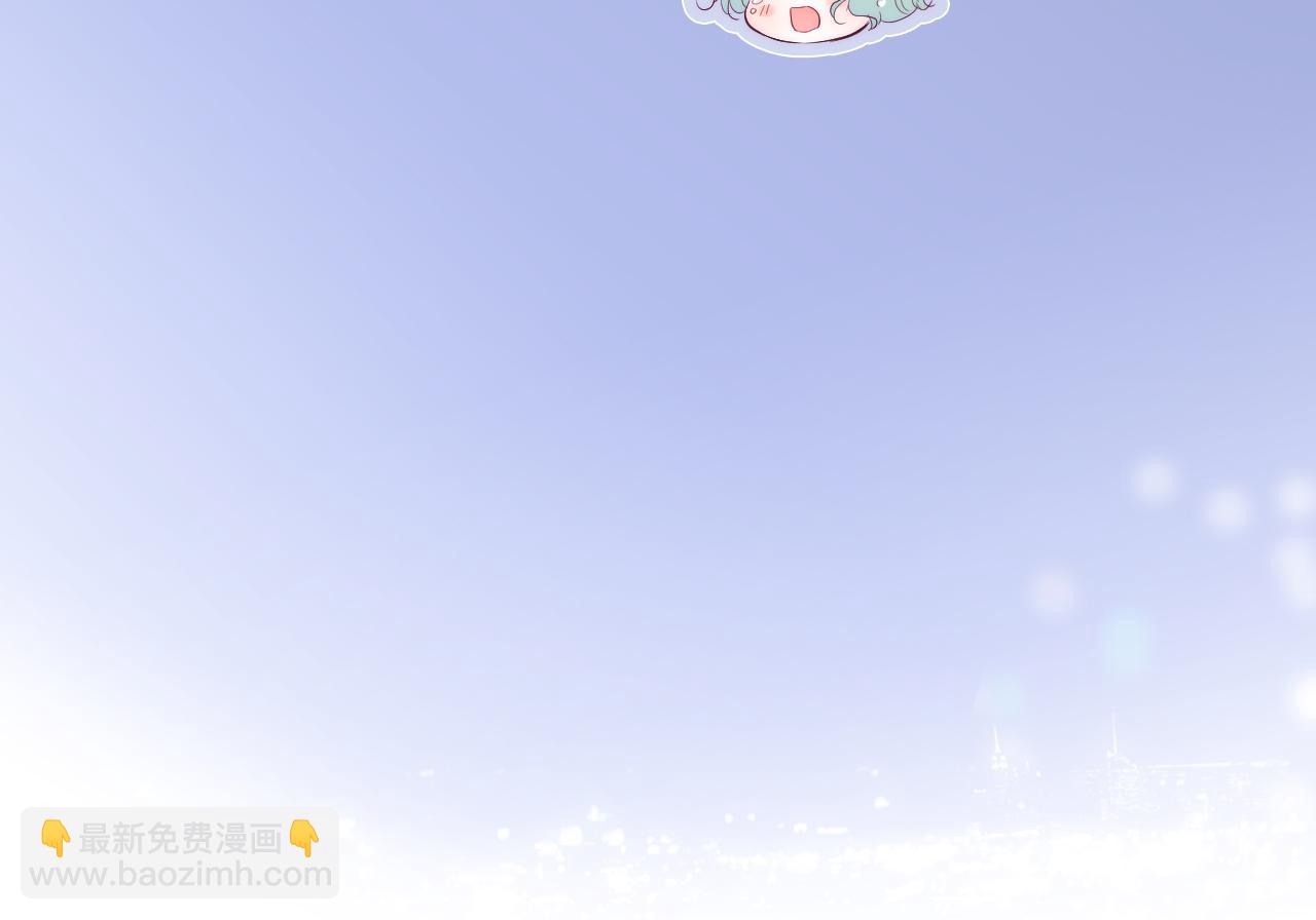 完结篇 花好月圆夜（下）(1/3)-第113话