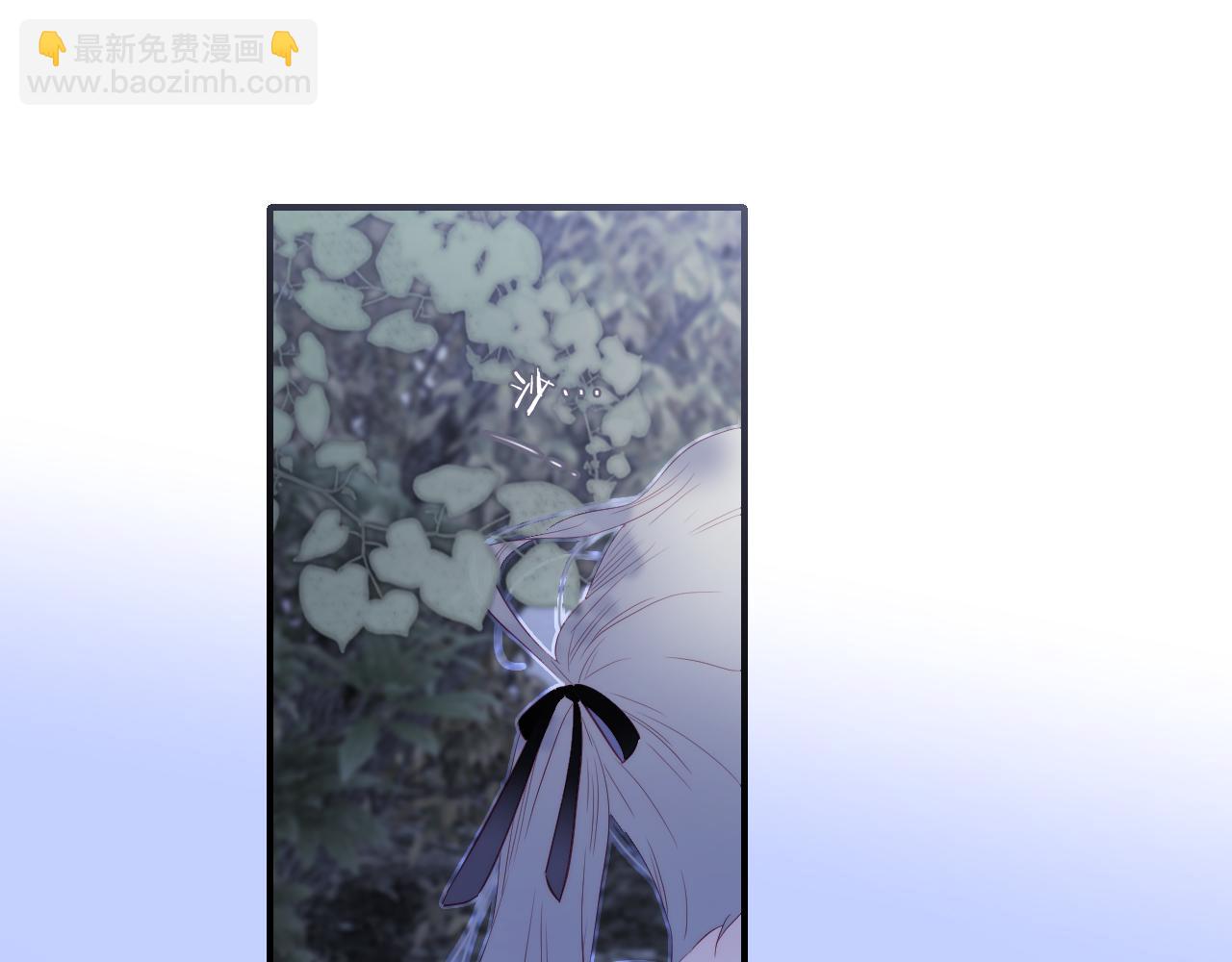 完结篇 花好月圆夜（下）(1/3)-第113话