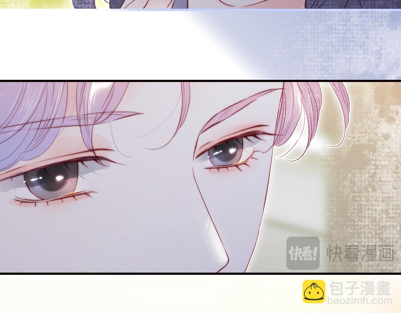 番外 人前人后(1/2)-第115话