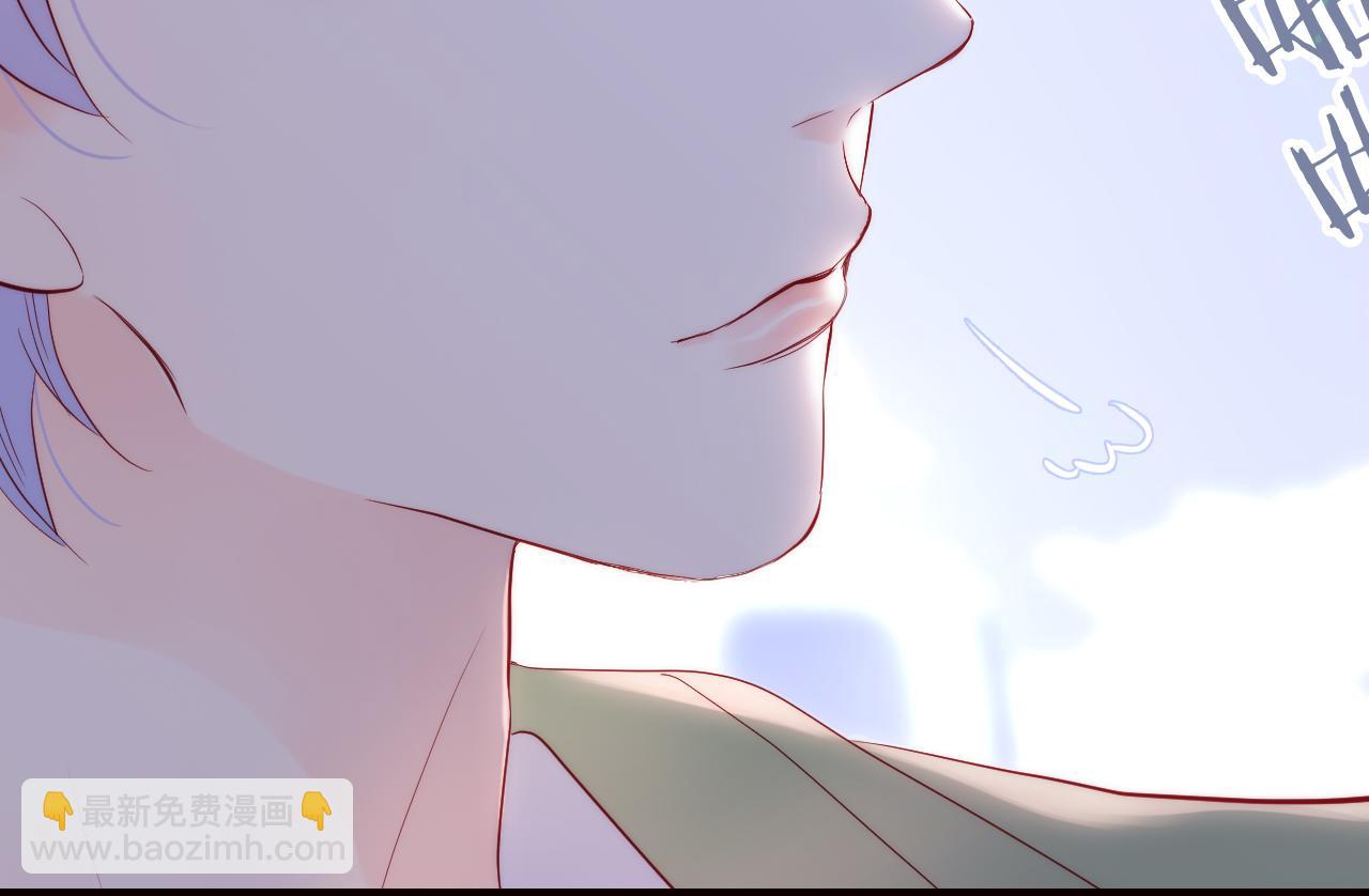 番外 人前人后(1/2)-第115话