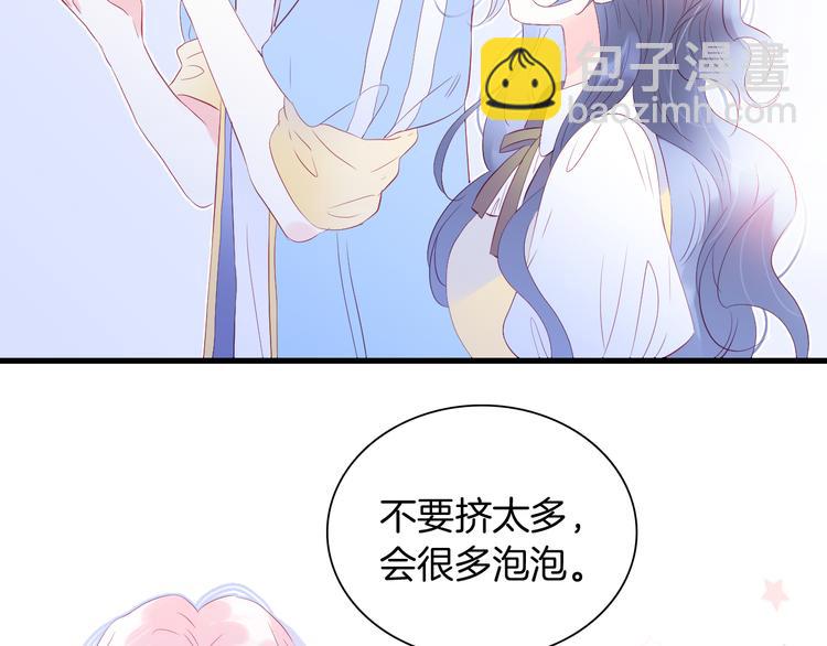 第14话 洗碗姬(1/3)-第15话