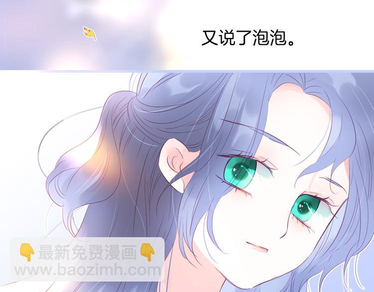 第14话 洗碗姬(1/3)-第15话