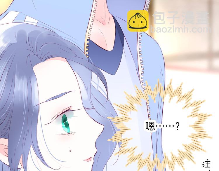 第14话 洗碗姬(1/3)-第15话