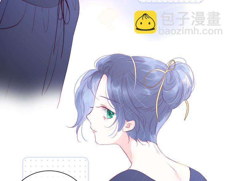 第16话 紧张的触碰(1/4)-第17话