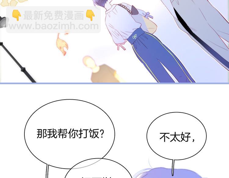 第18话 你喜欢她？(1/3)-第19话