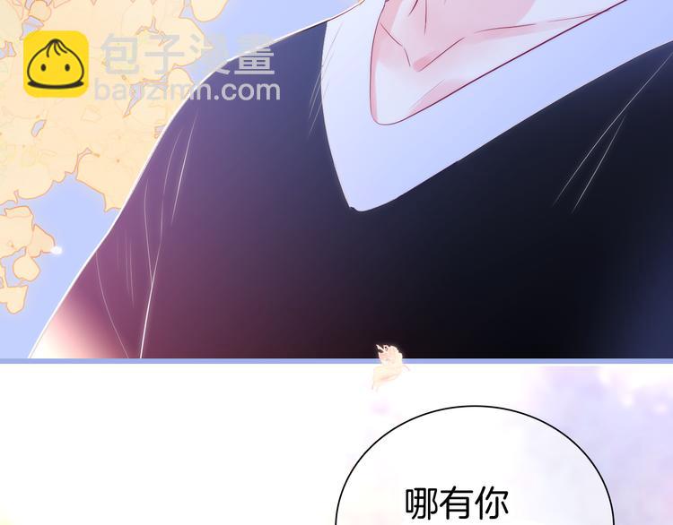 第18话 你喜欢她？(1/3)-第19话