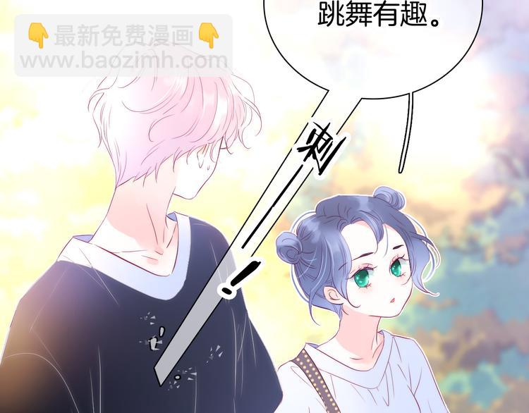 第18话 你喜欢她？(1/3)-第19话