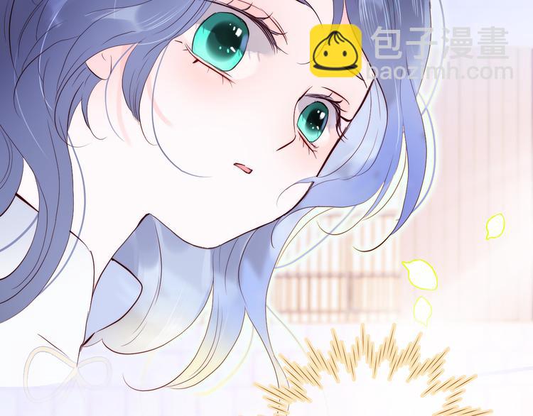 第2话 怎么就躲不开你(1/4)-第3话