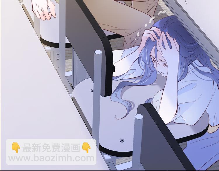 第2话 怎么就躲不开你(1/4)-第3话