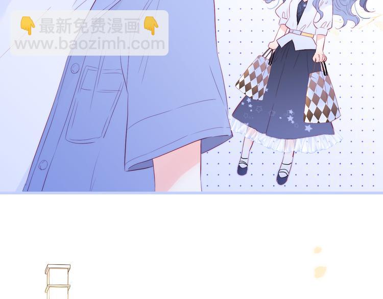 第19话 危险关系(1/3)-第21话