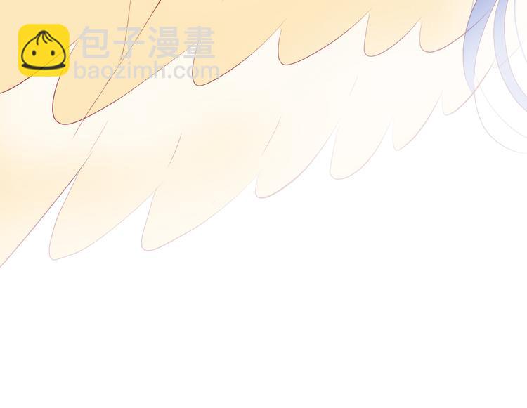 第21话 被告白了(1/3)-第23话