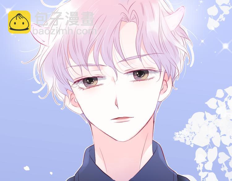 第21话 被告白了(1/3)-第23话