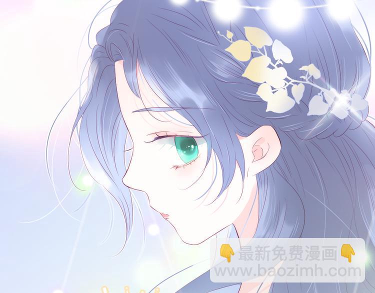 第21话 被告白了(1/3)-第23话