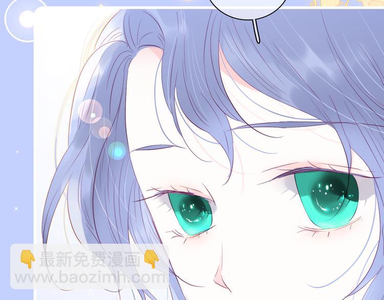 第21话 被告白了(1/3)-第23话
