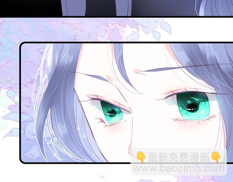 第23话 越想越生气(1/3)-第25话