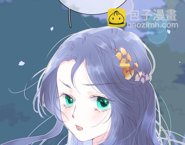 第23话 越想越生气(1/3)-第25话