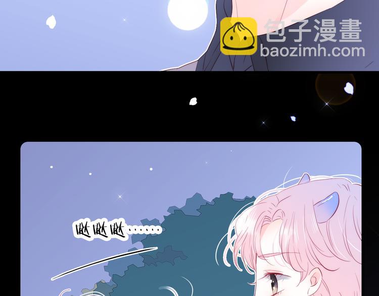 第23话 越想越生气(1/3)-第25话