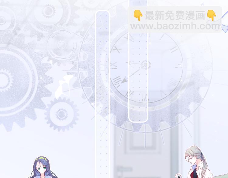 第27话  气鼓鼓傻乎乎(1/3)-第29话
