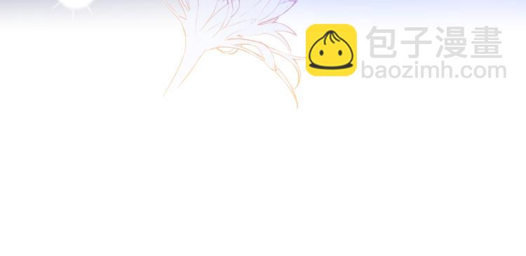 第28话 背背上坦白了(1/3)-第31话
